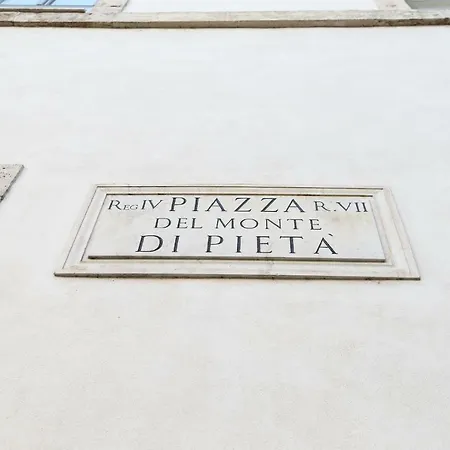 Palazzo Alibrandi House * Rome